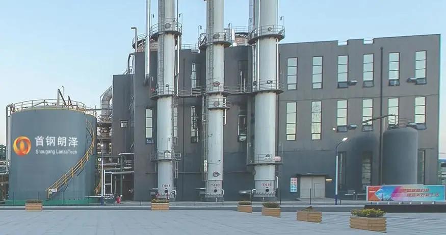 首钢尾气制乙醇,首钢合成蛋白价格有优势吗