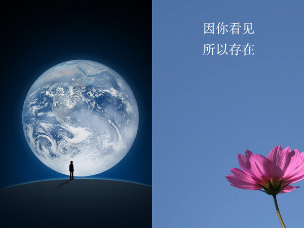 微信裂变的14种方法,微信怎么裂变