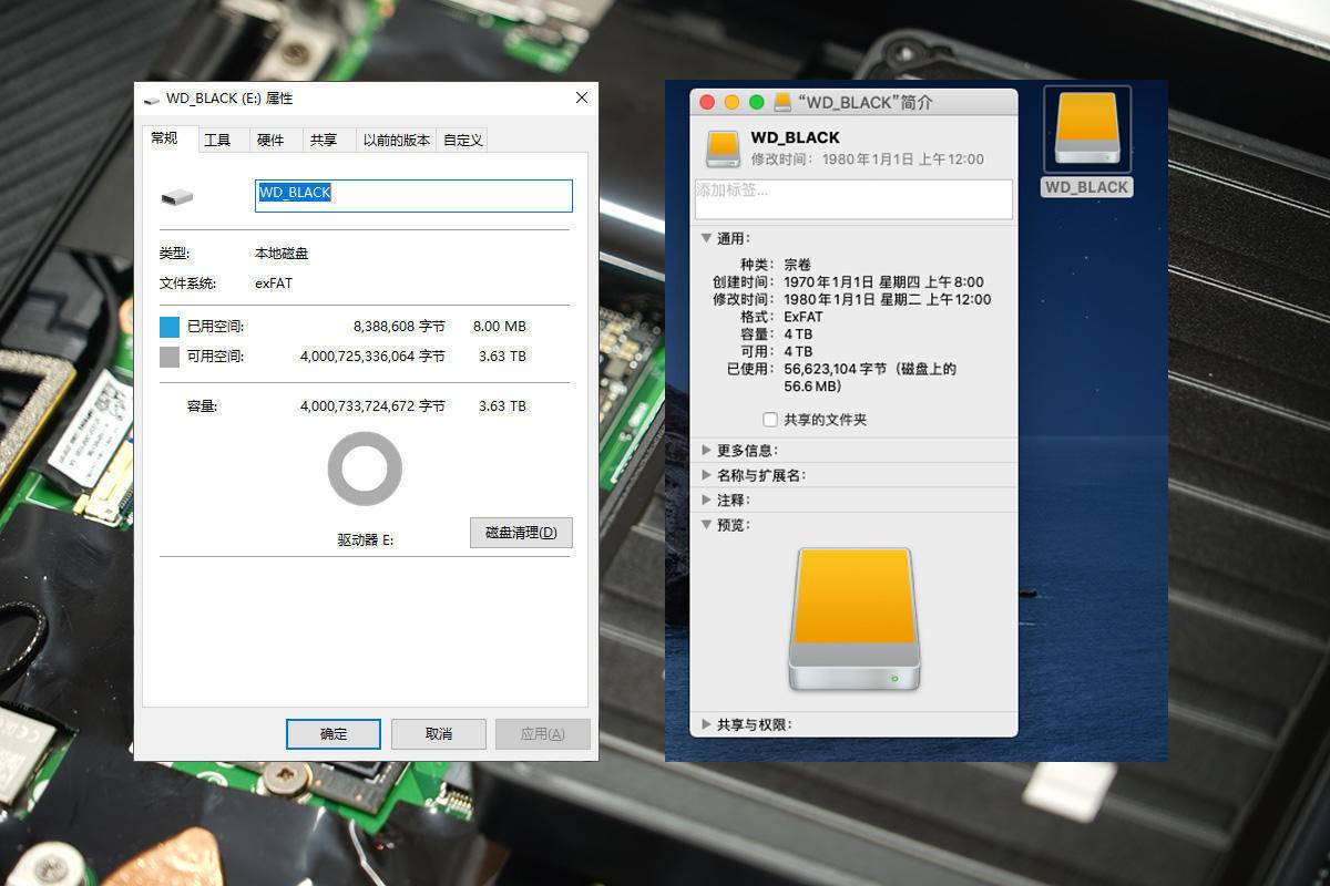 wdblackp10移动硬盘和游戏硬盘,wdblackp10硬盘接口