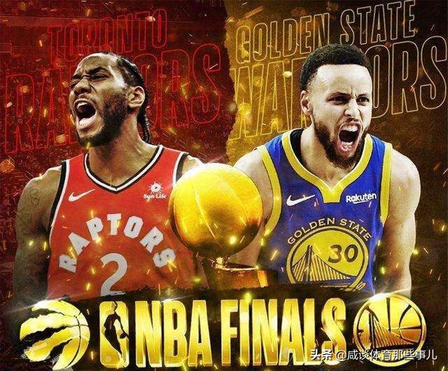 名记萧华复赛完整视频,萧华执掌nba是什么时候开始的