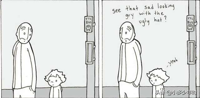 疫情期间的超级奶爸,关于超级奶爸的漫画