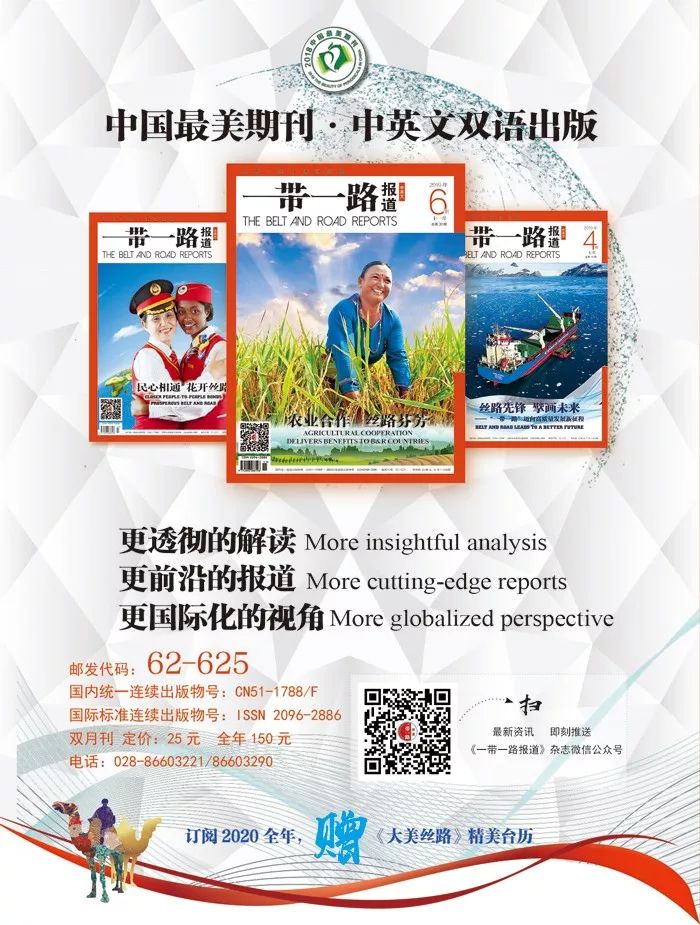 智利大使谈车厘子发言,智利车厘子对华出口创新高