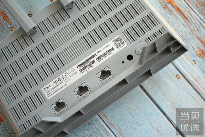 360防火墙v5s设置有线组网,360家庭防火墙v5s有中继吗