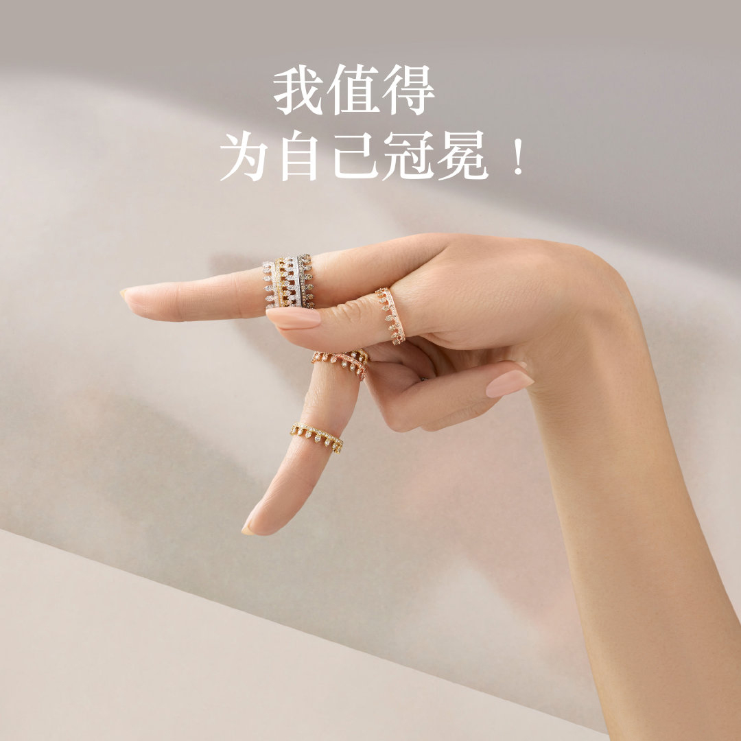 周大福珠宝的戒指要多少元,周大福戒指值多少钱