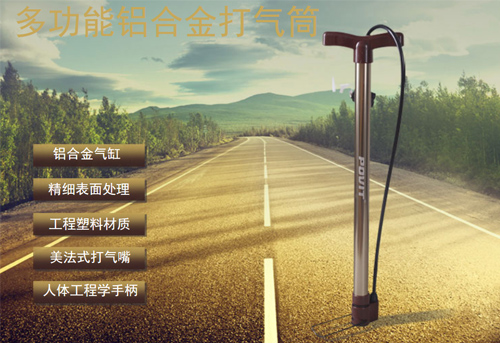 自己组装山地车要买哪些配件,网购组装山地车教程