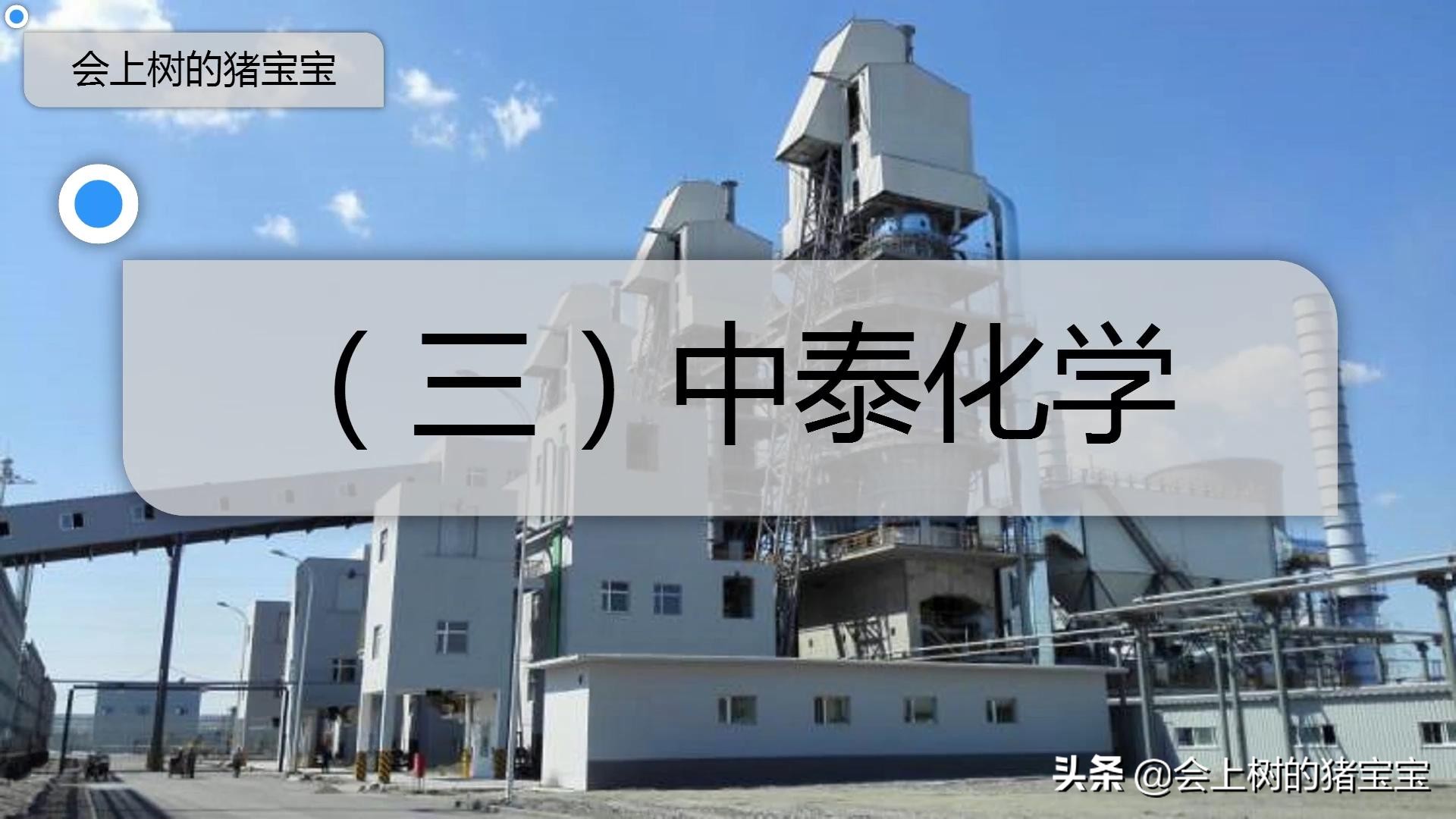 盘点未来最具潜力的4大*疆新**振兴概念龙头（二）一带一路重要支撑