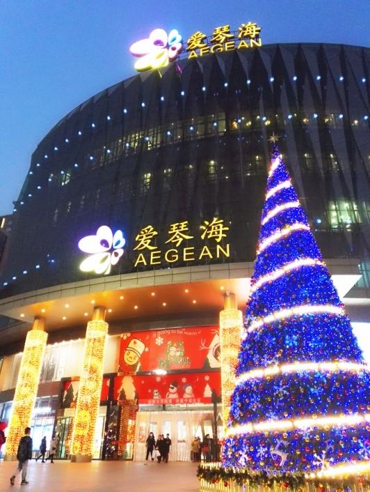 北京南四环世界之花公园,北京大兴爱琴海购物公园