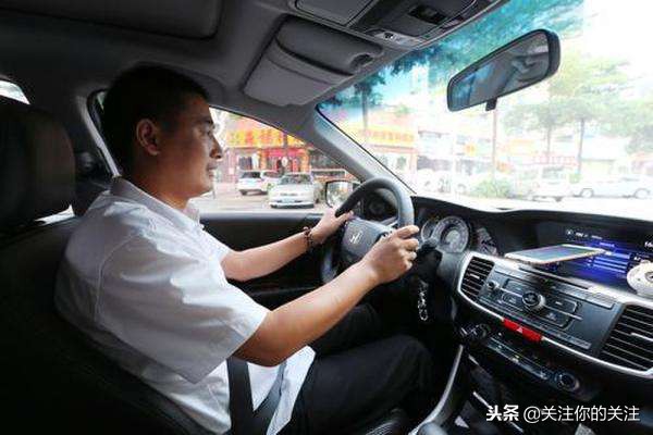 网约车双证多久能拿到,网约车人证到了滴滴还在审核