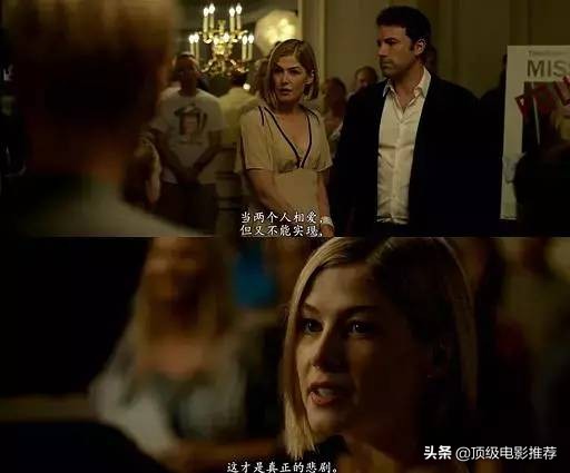 悬疑刑侦片新娘失踪案,失踪案件悬疑电影