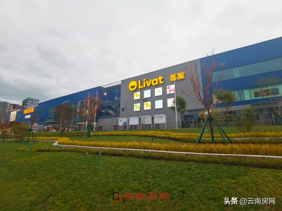 昆明宜家还开业么,昆明宜家会不会开业