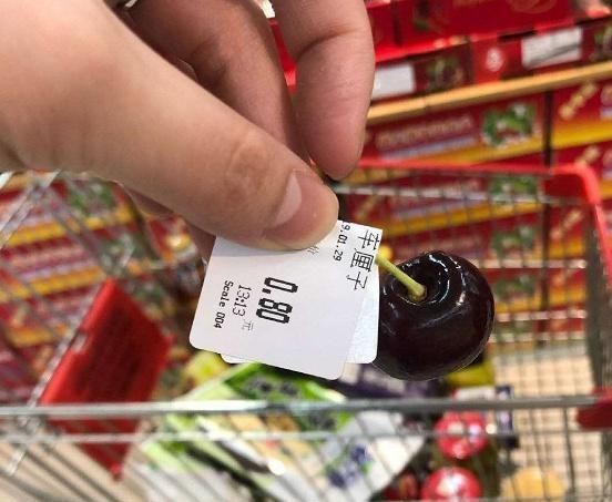 这“土豪”水果，价格比肉贵，吃它的人“非富即贵”，超市论个卖