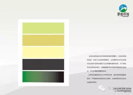 策划案例：好产品卖出高价值？助内蒙古苏尼特羊肉卖出中国最贵羊