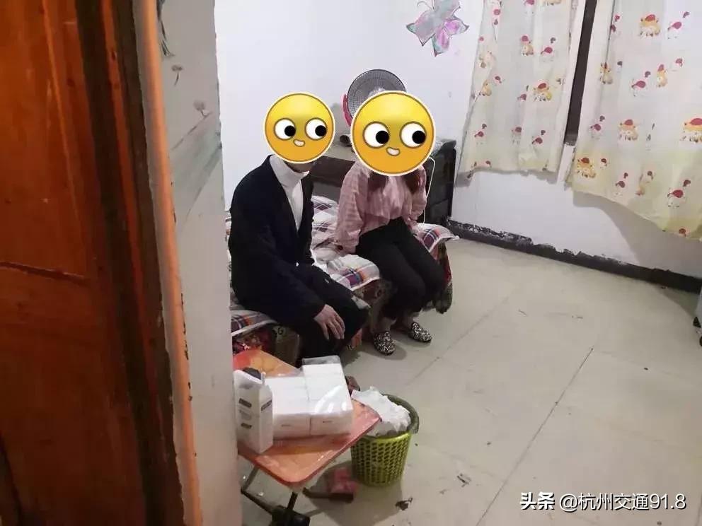 浙江警方涉嫌捣毁扫黄窝点,扫黄窝点被逮7人