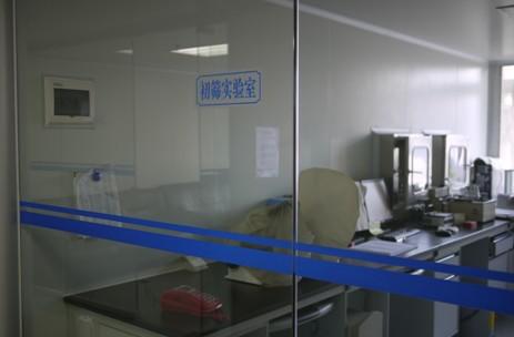 捐精补贴5000元？如果你不是在校大学生，还是别想了