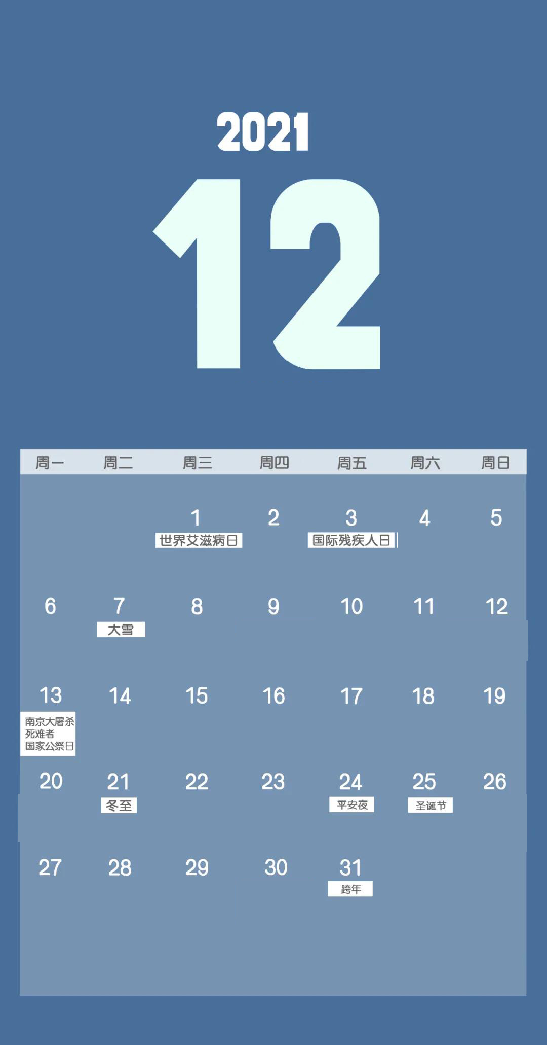 国医馆的营销模式,国医馆的营销方案