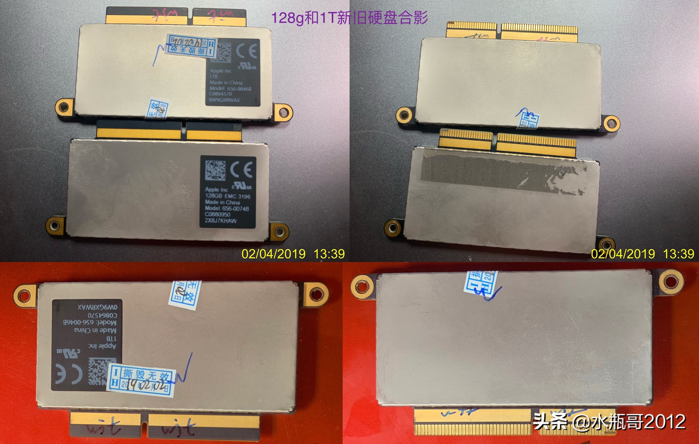 苹果笔记本换硬盘了系统安装教程,苹果笔记本更换m.2硬盘教程