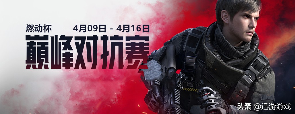 原神全球狂赚57亿！倒逼腾讯疯狂砸钱，投资老对头生死*击狙**2？