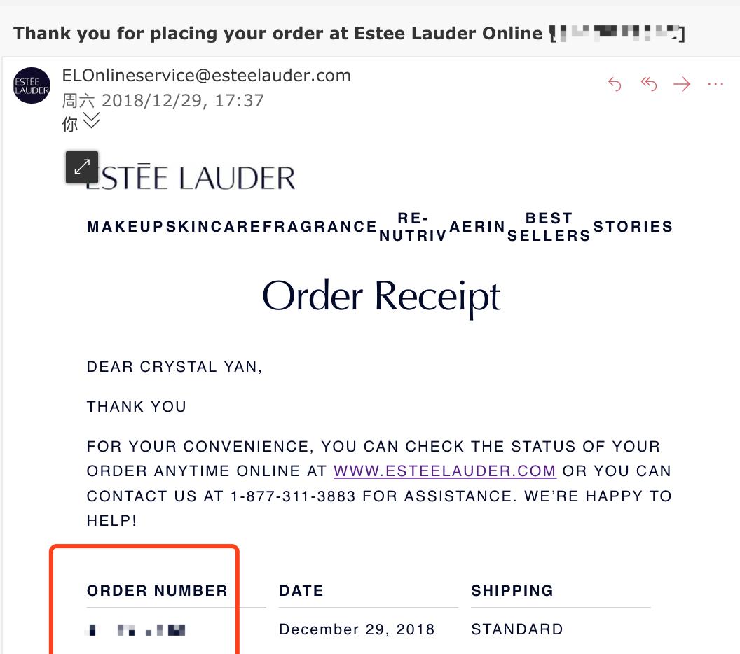 雅诗兰黛海淘教程,什么时候海淘雅诗兰黛最划算