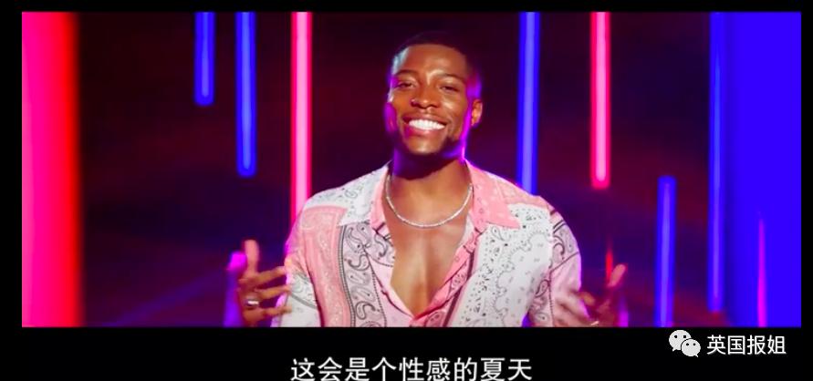 网飞大尺度恋爱真人秀！10个高颜值海王同住小岛，狗血又刺激