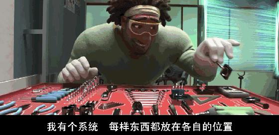 设计一个有创意的装修公司,最简单的设计工作室