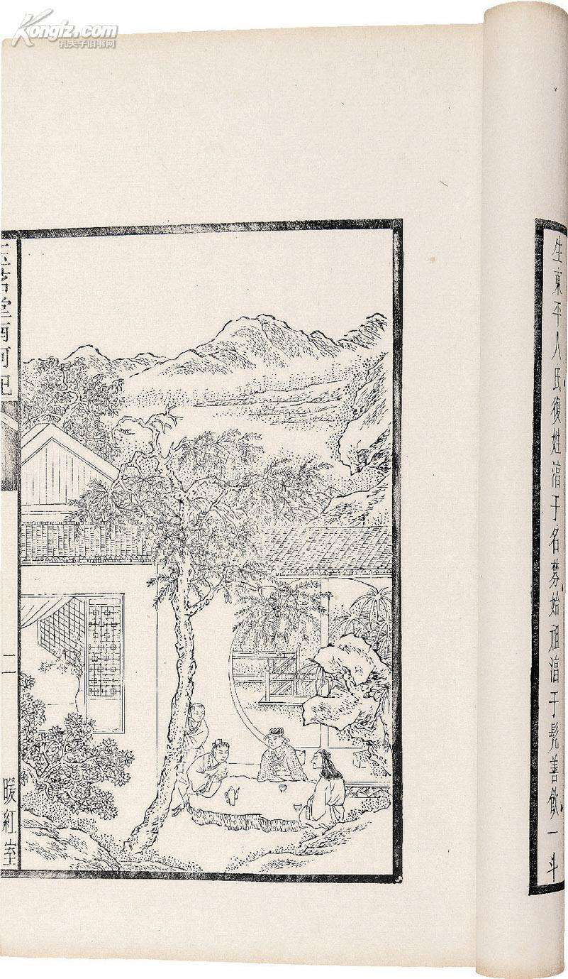 南柯记汤显祖故事梗概,汤显祖南柯梦记简介