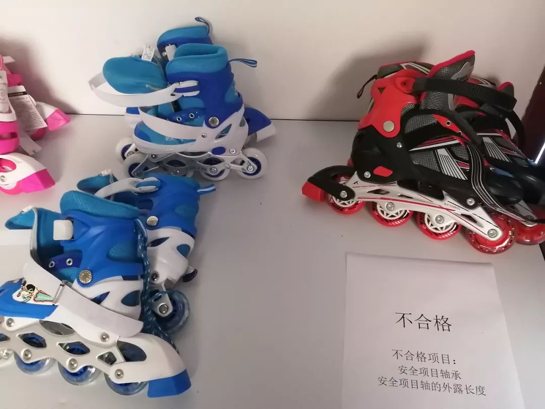 你爱运动吗？请收下这份最新户外用品质量抽检报告！