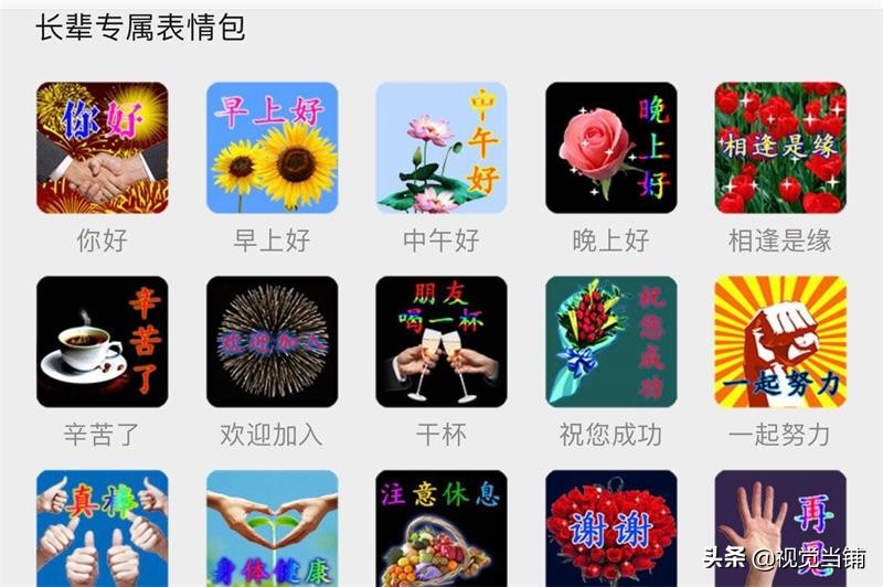 莲花建筑足球场,新建的莲花型足球场