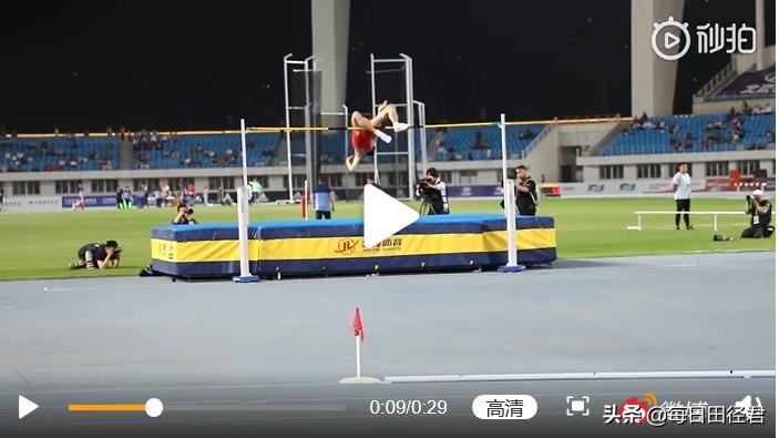 2019全国田径锦标赛跳高王宇,田径世锦赛王宇跳高