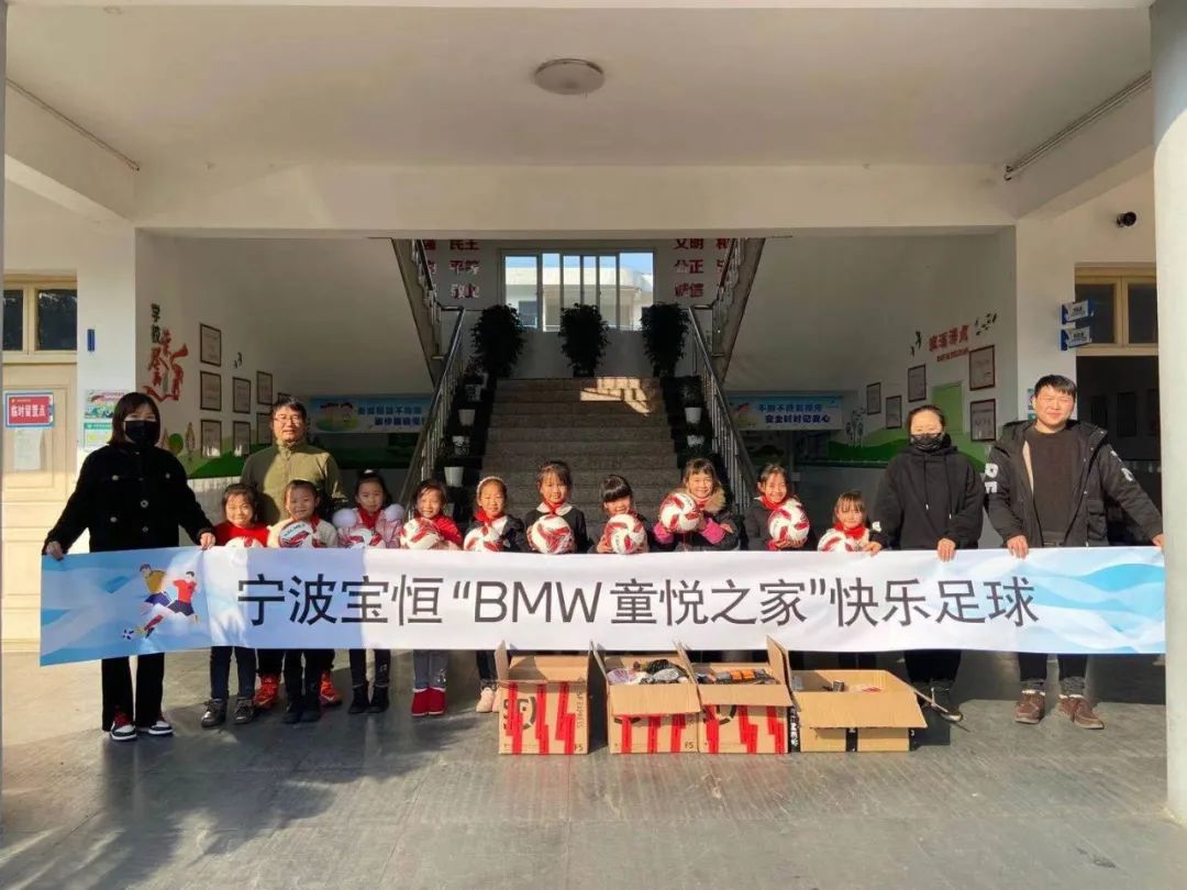 鐖卞績鍔╁娲诲姩瀹佹尝,鐖卞績鍏泭鎹愬姪瀛╁瓙