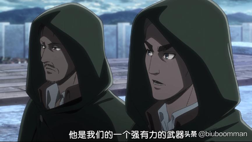 进击的巨人：最具人格魅力的人——埃尔文·史密斯