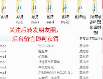 孕早期胎教计划,怀孕7至8周怎样胎教最有用