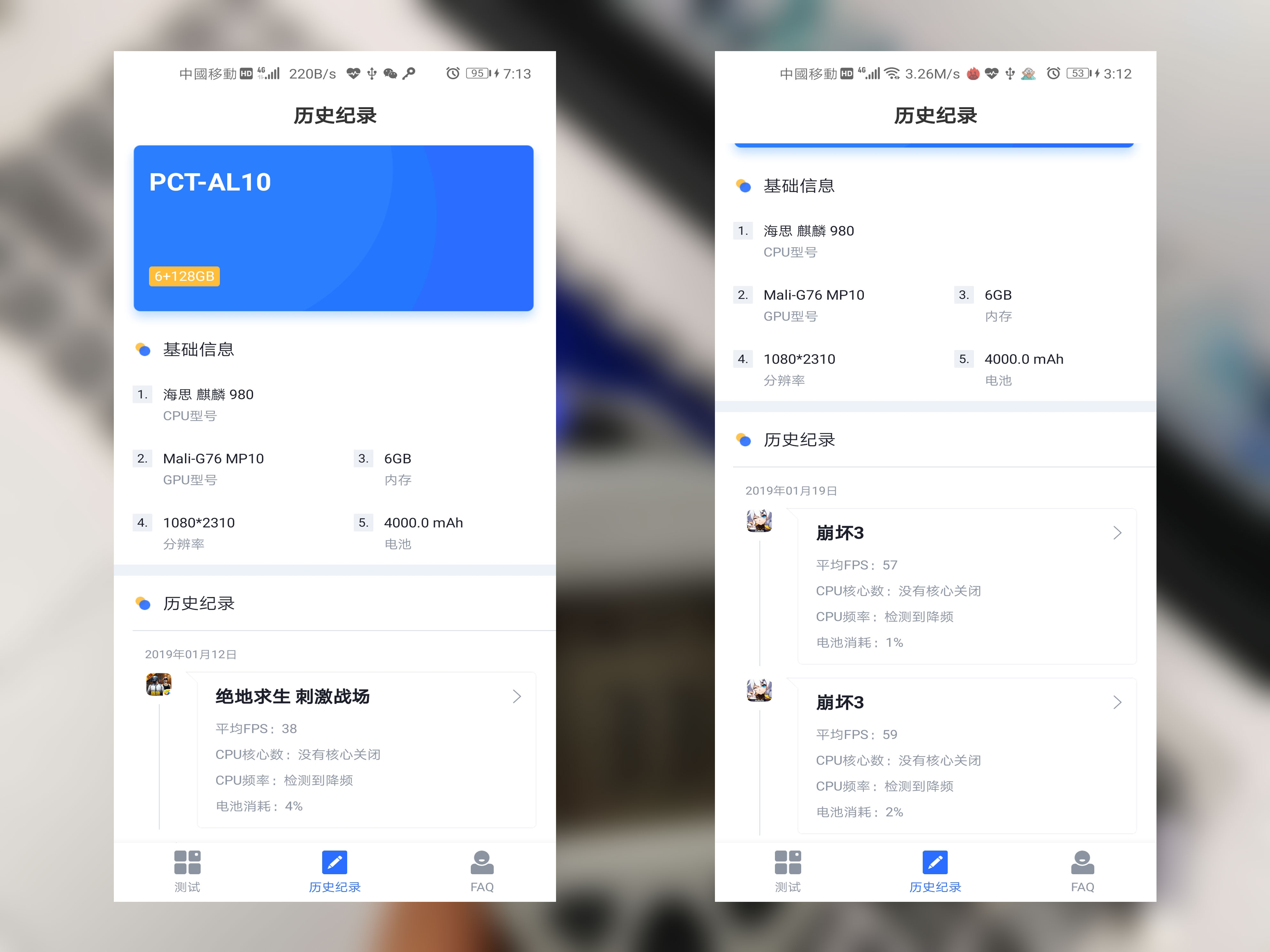 光荣v20液冷散热在哪里可以看见,光荣v20的液冷散热在哪