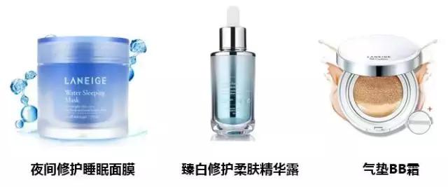 韩国美妆品牌,韩国十大美妆品牌