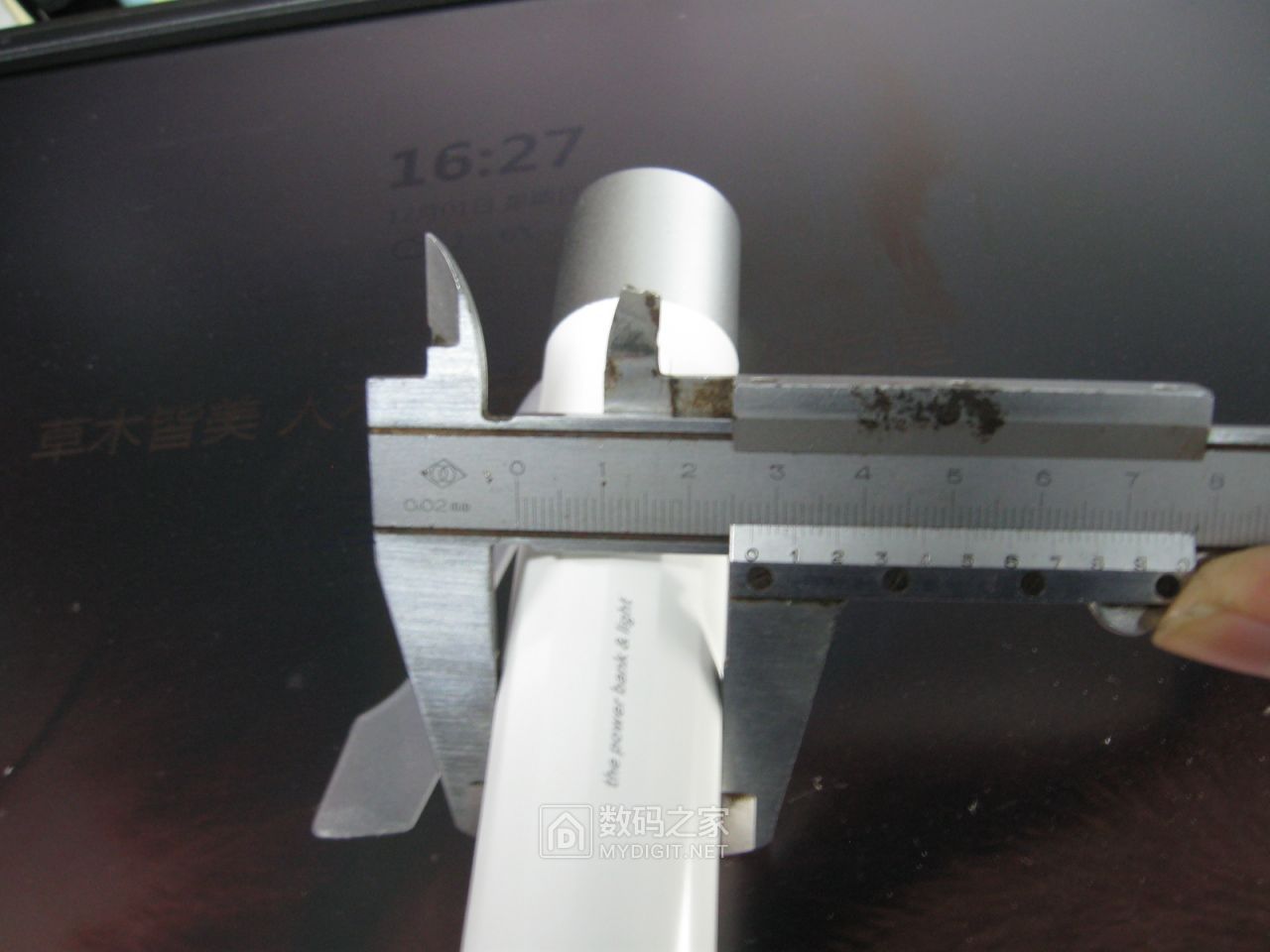 充电宝与手电筒的完美结合，Zeseco哲思手电筒移动电源拆解评测