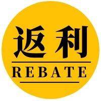 返利App是不是真的,返利App讲解