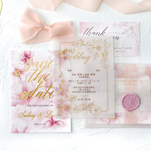 婚礼请柬的婚礼流程时间怎么写,最规范标准的婚礼请柬范文怎么写