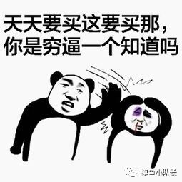 纯净版windows系统重装教程,纯净原版windows7重装系统教程