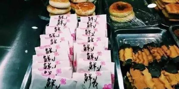 再见了网易云,再见了大美云县