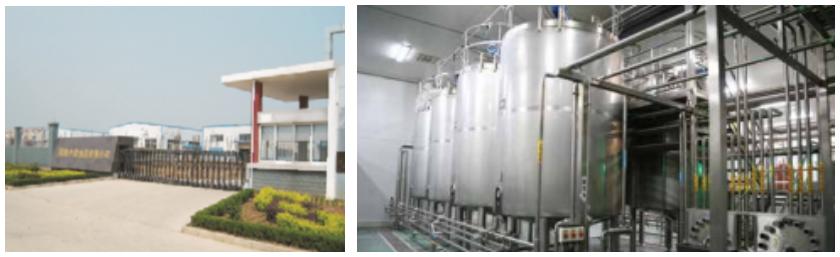 蜜雪冰城将土味进行到底,蜜雪冰城的高端茶饮店