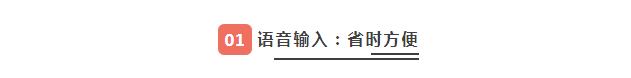 华为手机输入法怎么设置更好用,华为手机输入法怎样设置好用