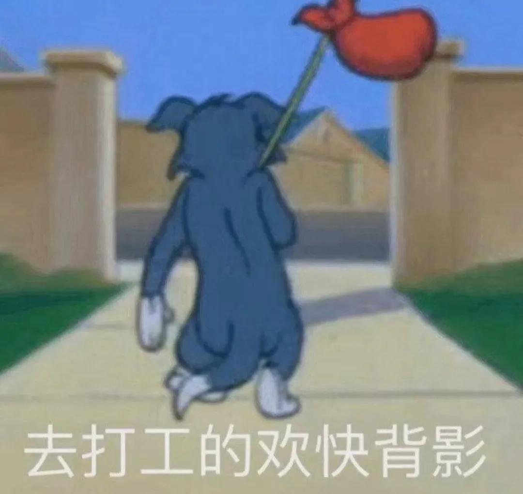 在家靠谱真实的网络兼职,网络上的兼职app靠谱吗