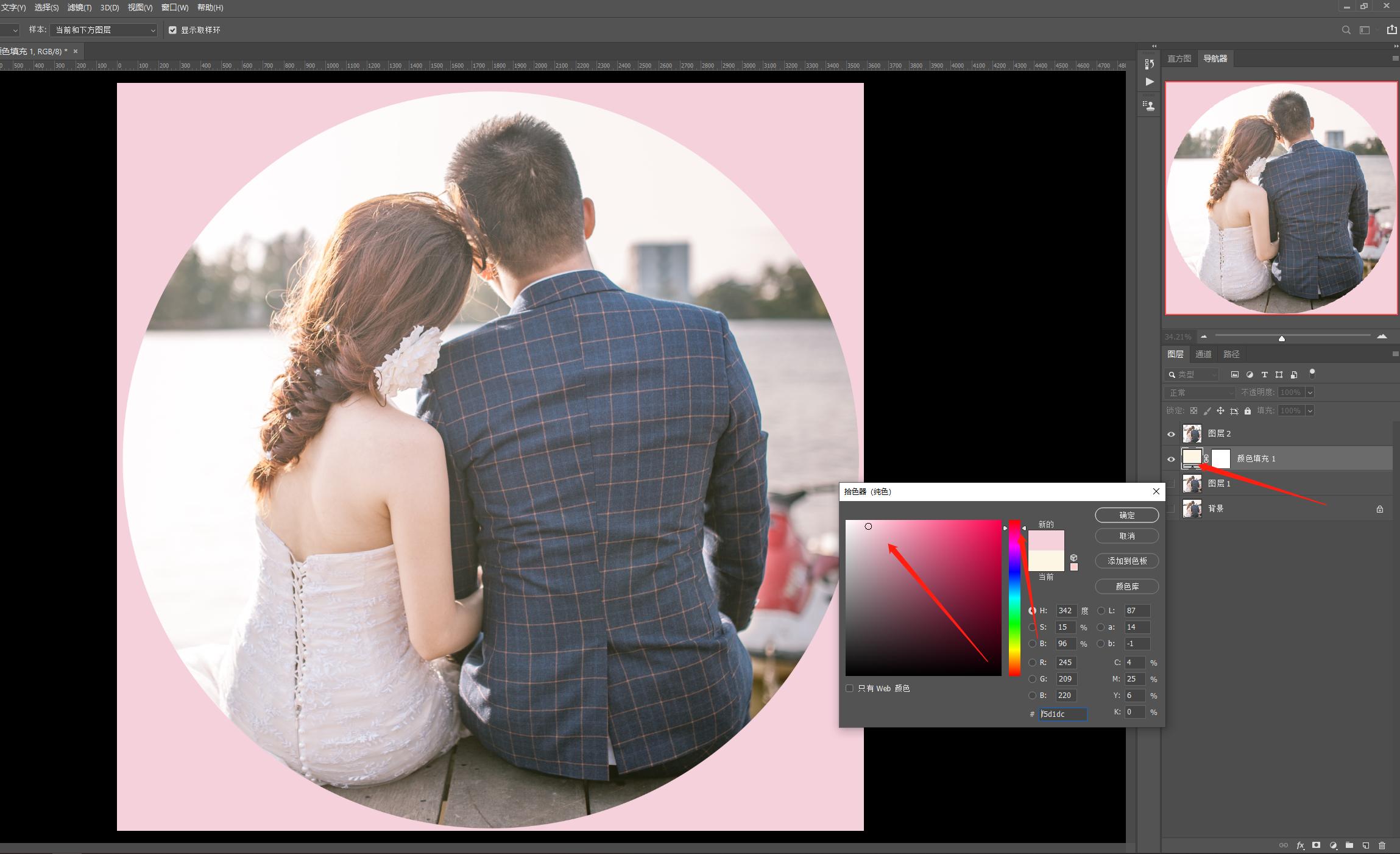 PS三大拦路虎之选区工具，7分钟循序渐进的轻松学习10种选区工具