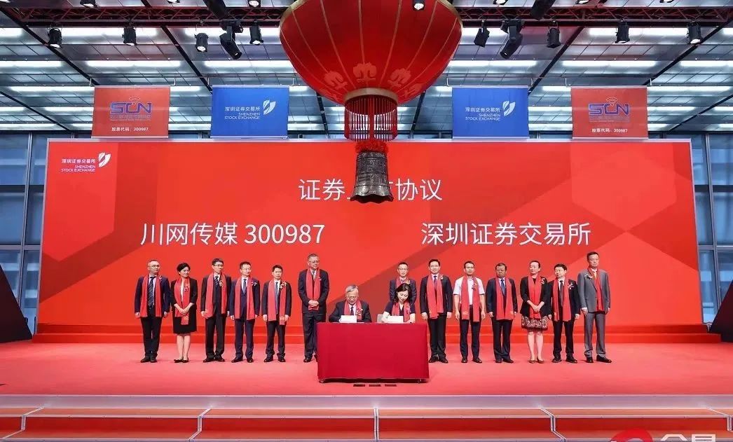 璇诲煄2019,鎴愰兘璇诲煄