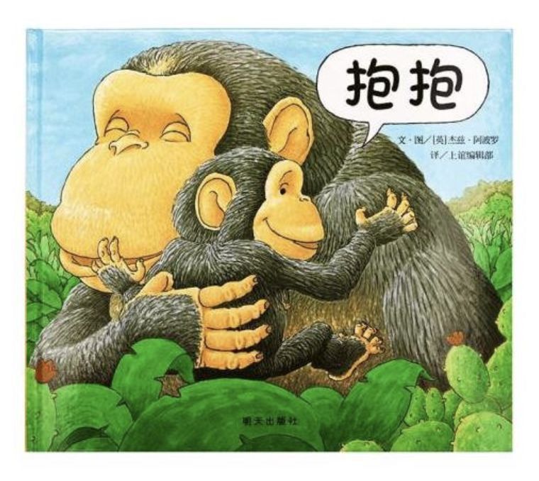 尹建莉建议书单,尹建莉教育孩子的视频