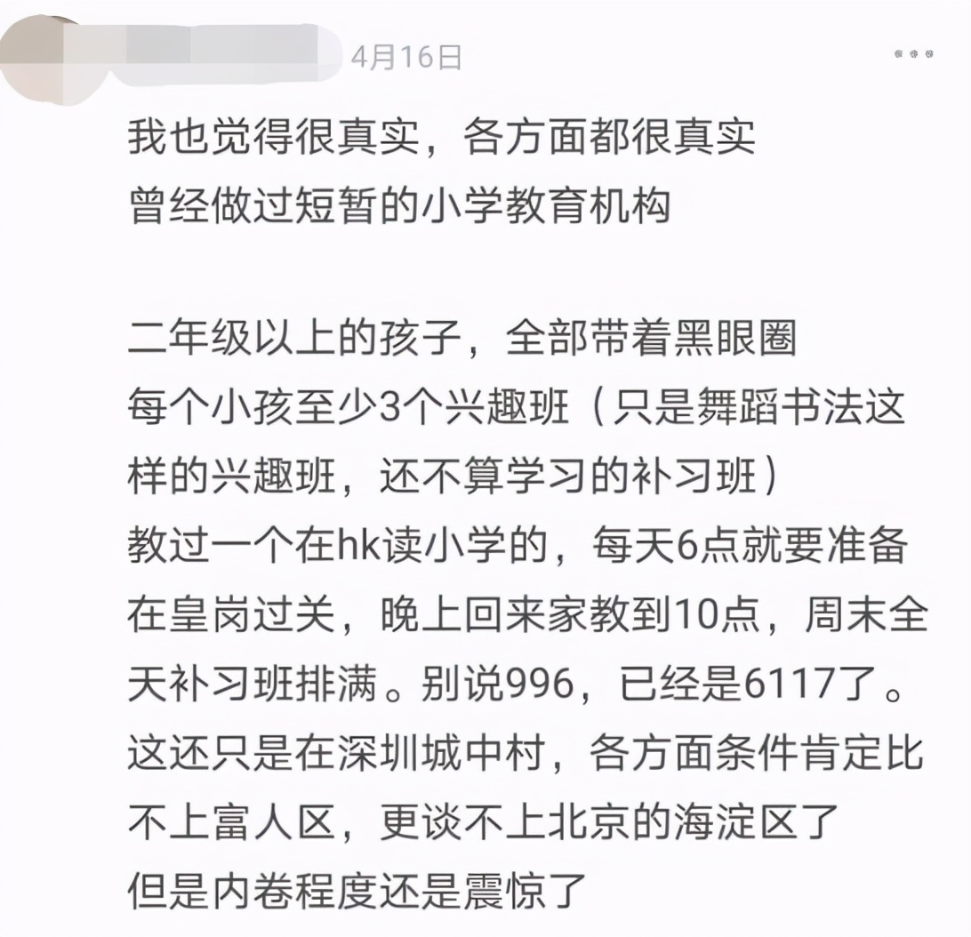 在焦虑中自愈,在焦虑的世界里保持清醒