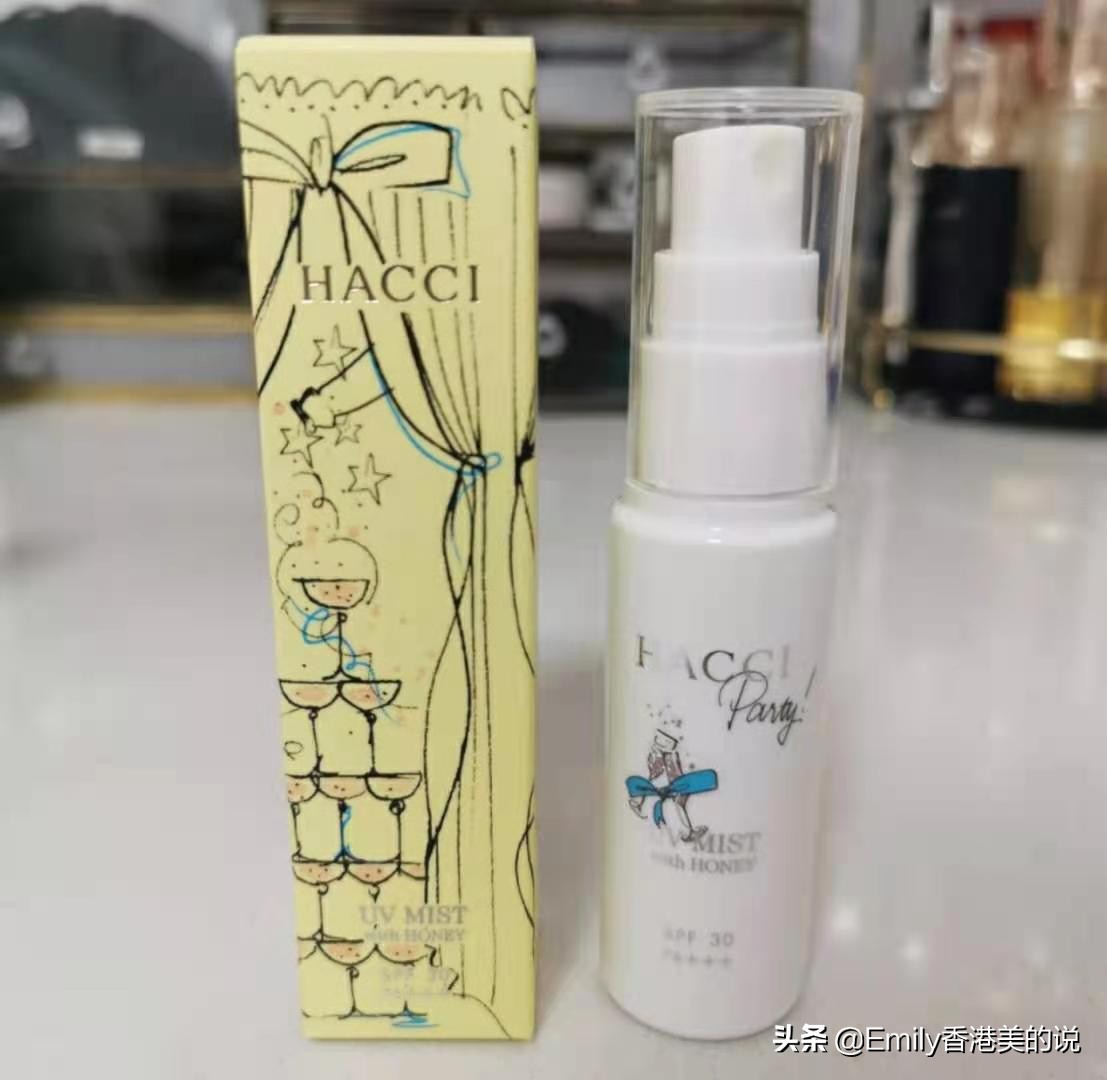 好用的防晒补水喷雾平价,防晒美白补水喷雾推荐测评