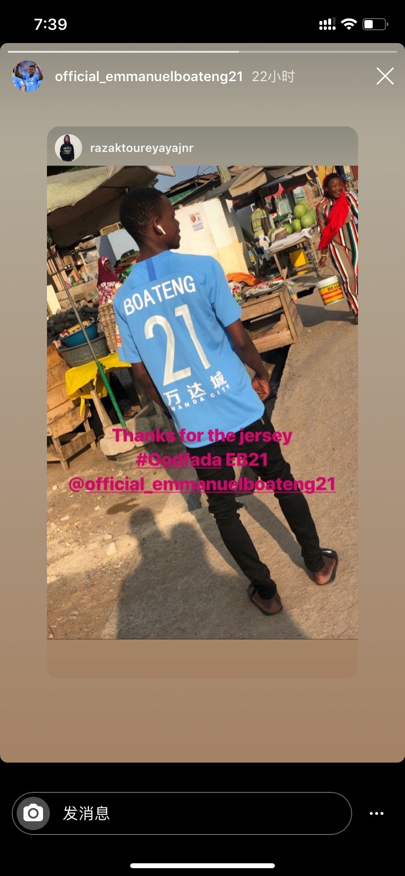 休假一天各种忙,休假中工作事宜