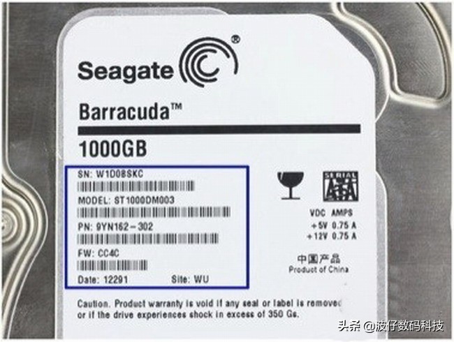 机械硬盘购买注意事项,机械硬盘的选购要点有哪些