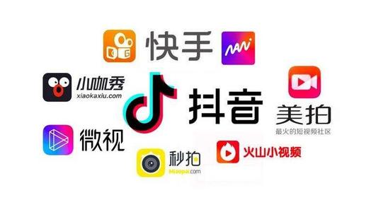 抖音拍什么会火呢,抖音拍什么会一直火