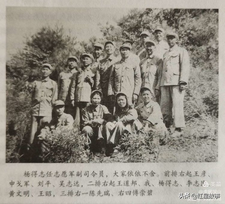 曾思玉将军在朝鲜